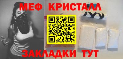 mdpv Рузаевка