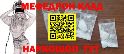 PSILOCYBIN Рыбинск