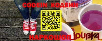 apvp Кинель