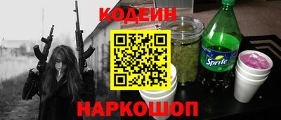 PSILOCYBIN Рыбинск