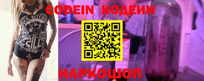 mdpv Рузаевка