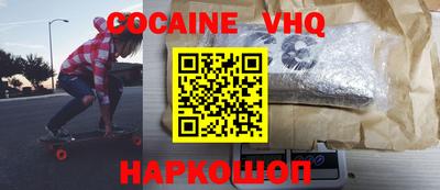 PSILOCYBIN Рыбинск