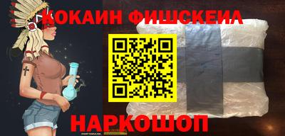 mdpv Рузаевка