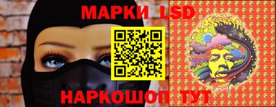 мяу мяу мука Рязань