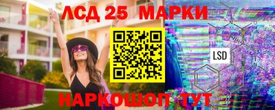 mdpv Рузаевка