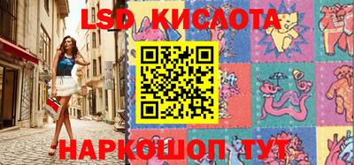 PSILOCYBIN Рыбинск
