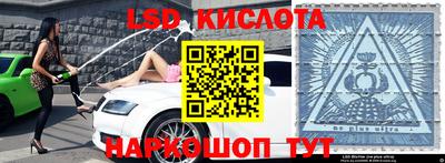 mdpv Рузаевка