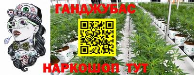 мяу мяу мука Рязань