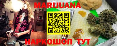 mdpv Рузаевка