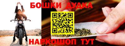 PSILOCYBIN Рыбинск