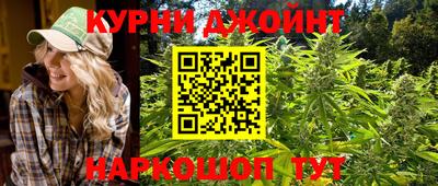 mdpv Рузаевка
