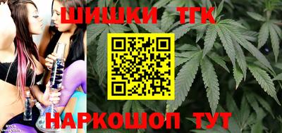 PSILOCYBIN Рыбинск