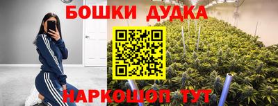 mdpv Рузаевка
