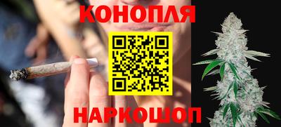 PSILOCYBIN Рыбинск