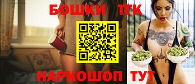 мяу мяу мука Рязань