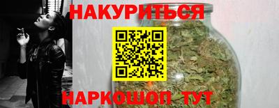 PSILOCYBIN Рыбинск