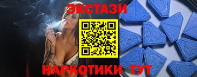 мяу мяу мука Рязань