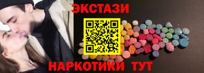 mdpv Рузаевка