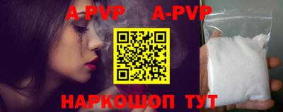 PSILOCYBIN Рыбинск