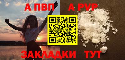PSILOCYBIN Рыбинск