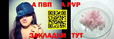 мяу мяу мука Рязань