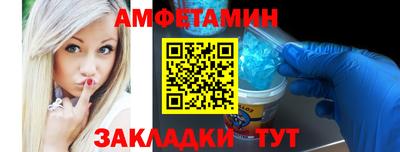 mdpv Рузаевка