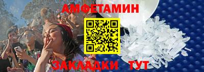 mdpv Рузаевка