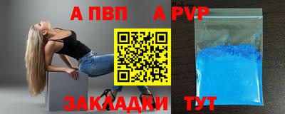 мяу мяу мука Рязань