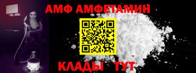 PSILOCYBIN Рыбинск