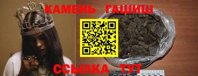 PSILOCYBIN Рыбинск