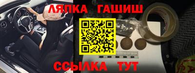mdpv Рузаевка