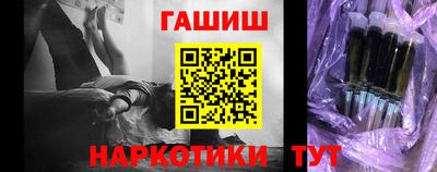 PSILOCYBIN Рыбинск