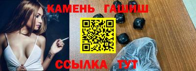 мяу мяу мука Рязань