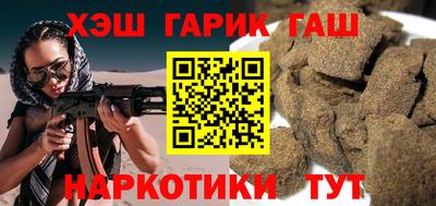 PSILOCYBIN Рыбинск