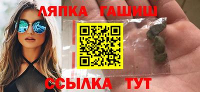 мяу мяу мука Рязань