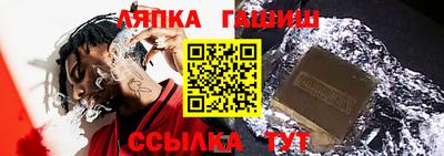 PSILOCYBIN Рыбинск