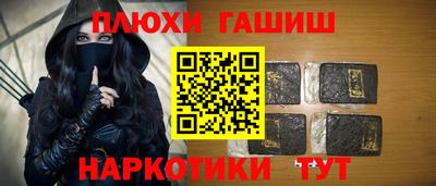 мяу мяу мука Рязань