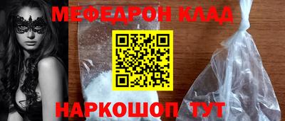 PSILOCYBIN Рыбинск