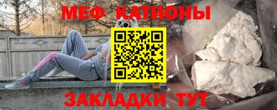 PSILOCYBIN Рыбинск