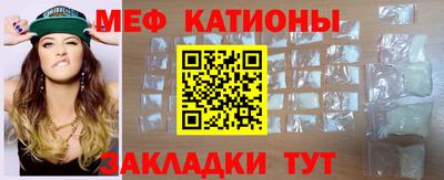 PSILOCYBIN Рыбинск