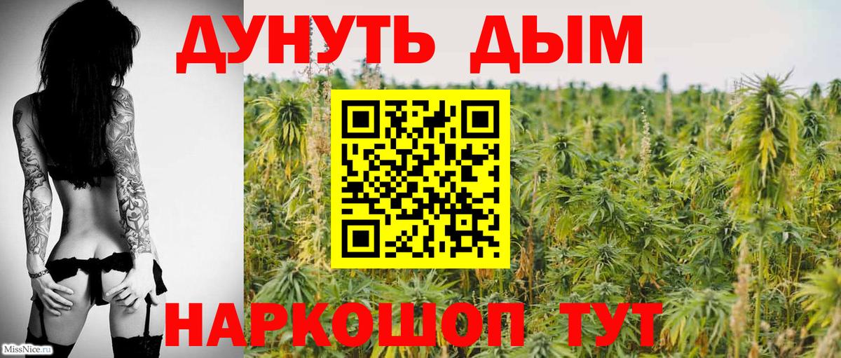  Cocaine Россия